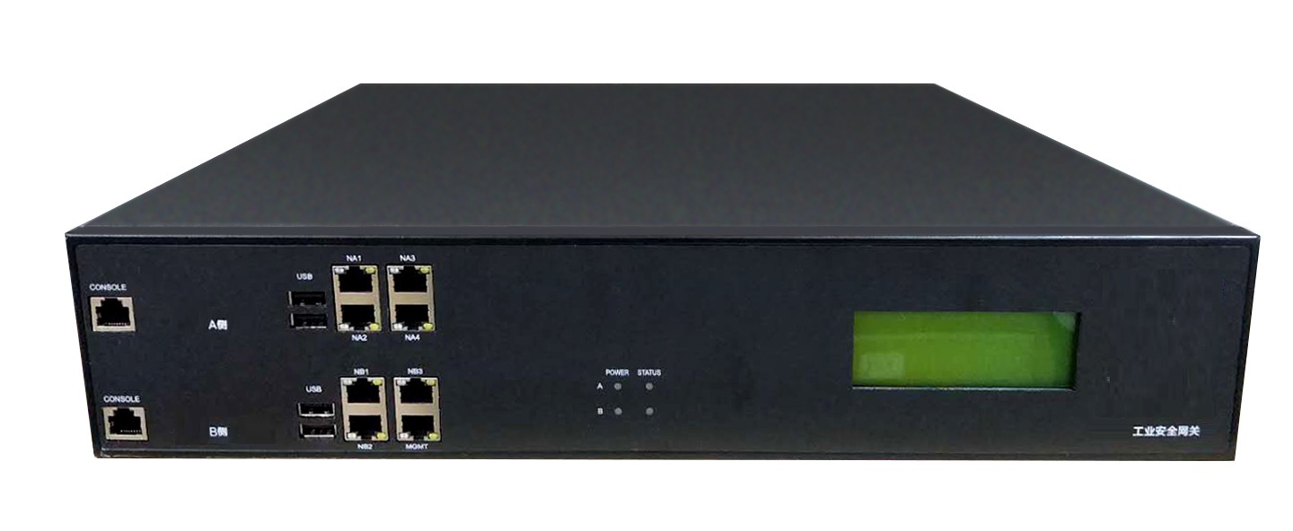 太阳成集团tyc234cc推出全系列工业隔离网闸硬件平台